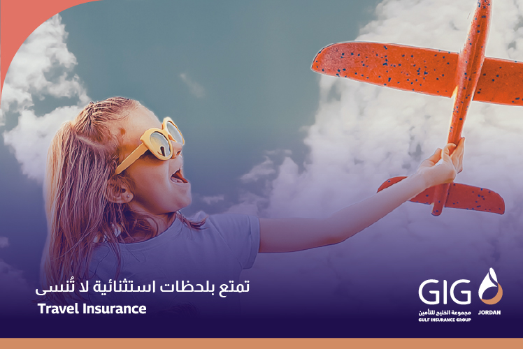 Travel Insurance